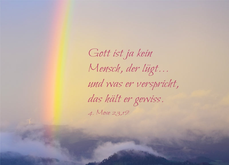 Postkarte Gott ist ja kein Mensch