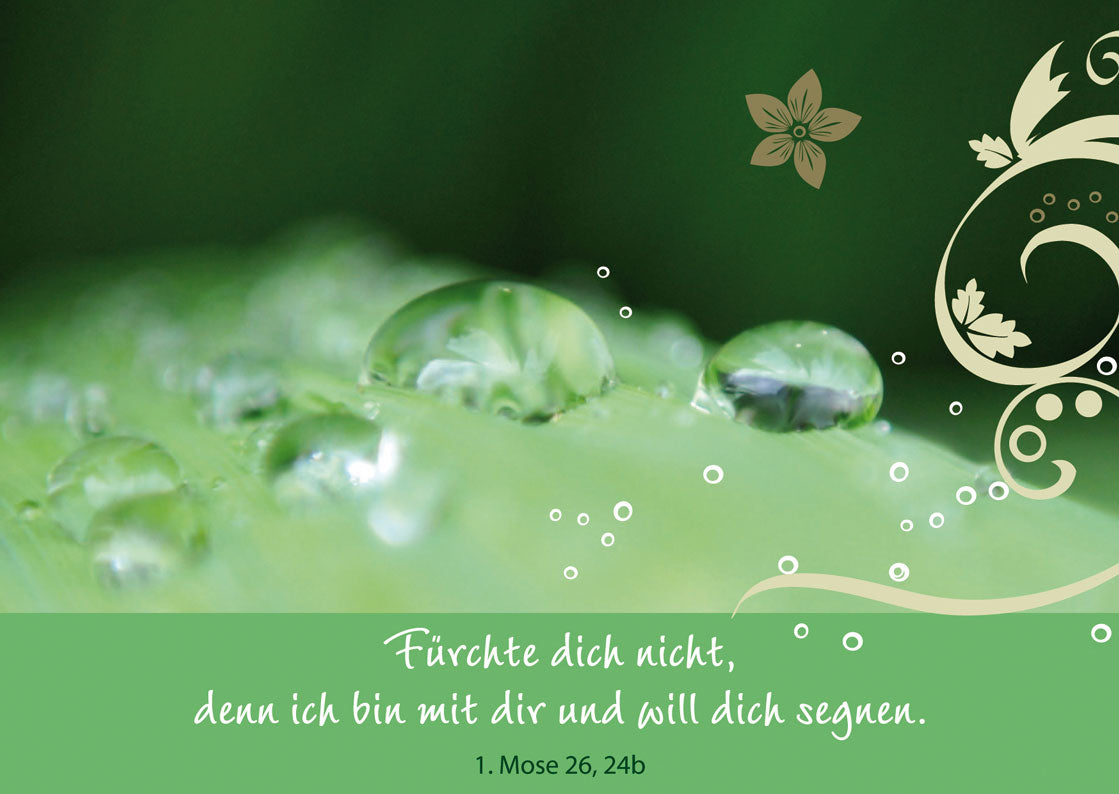 Fürchte dich nicht...