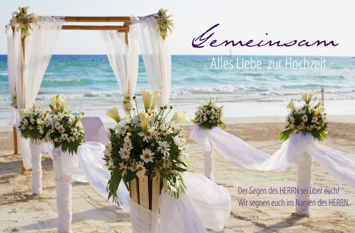 Faltkarte Gemeinsam - Hochzeit