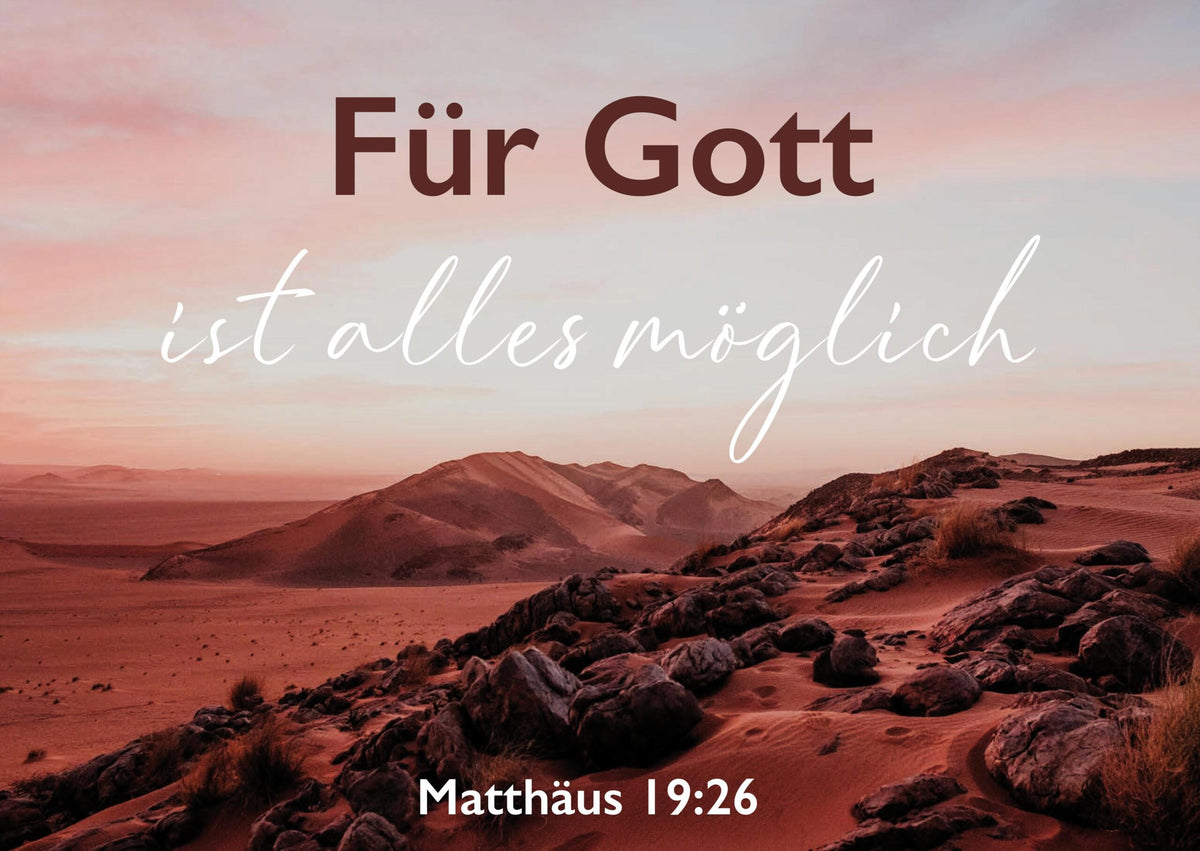 Postkarte Wüste